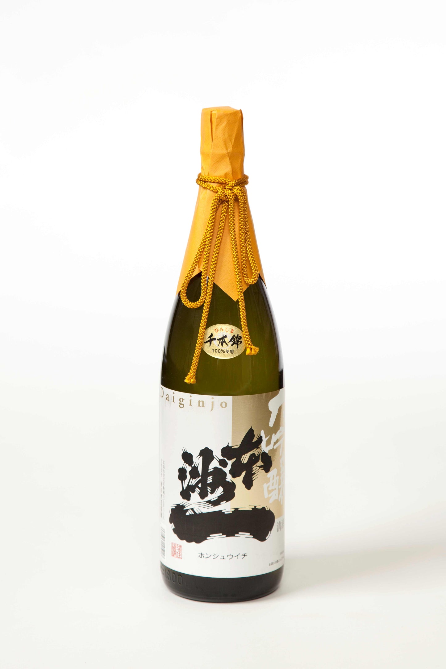 本洲一 飲み比べギフト 大吟醸原酒&無濾過純米吟醸 1.8L×2本セット