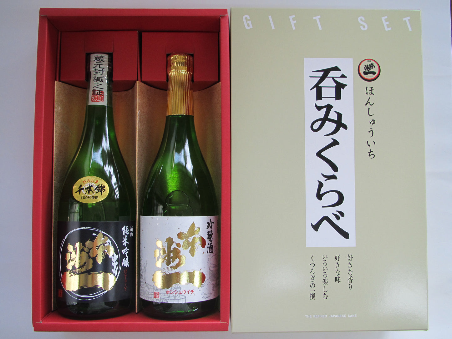 本洲一 飲み比べギフト 純米吟醸原酒&吟醸酒 720ml×2本セット