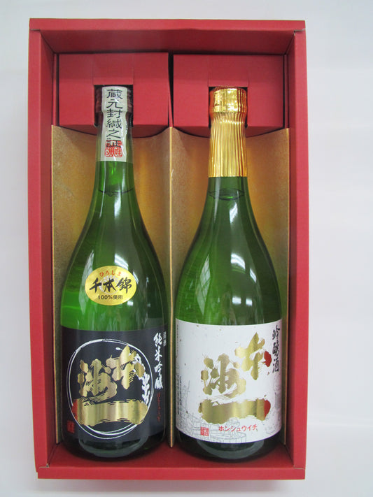本洲一 飲み比べギフト 純米吟醸原酒&吟醸酒 720ml×2本セット