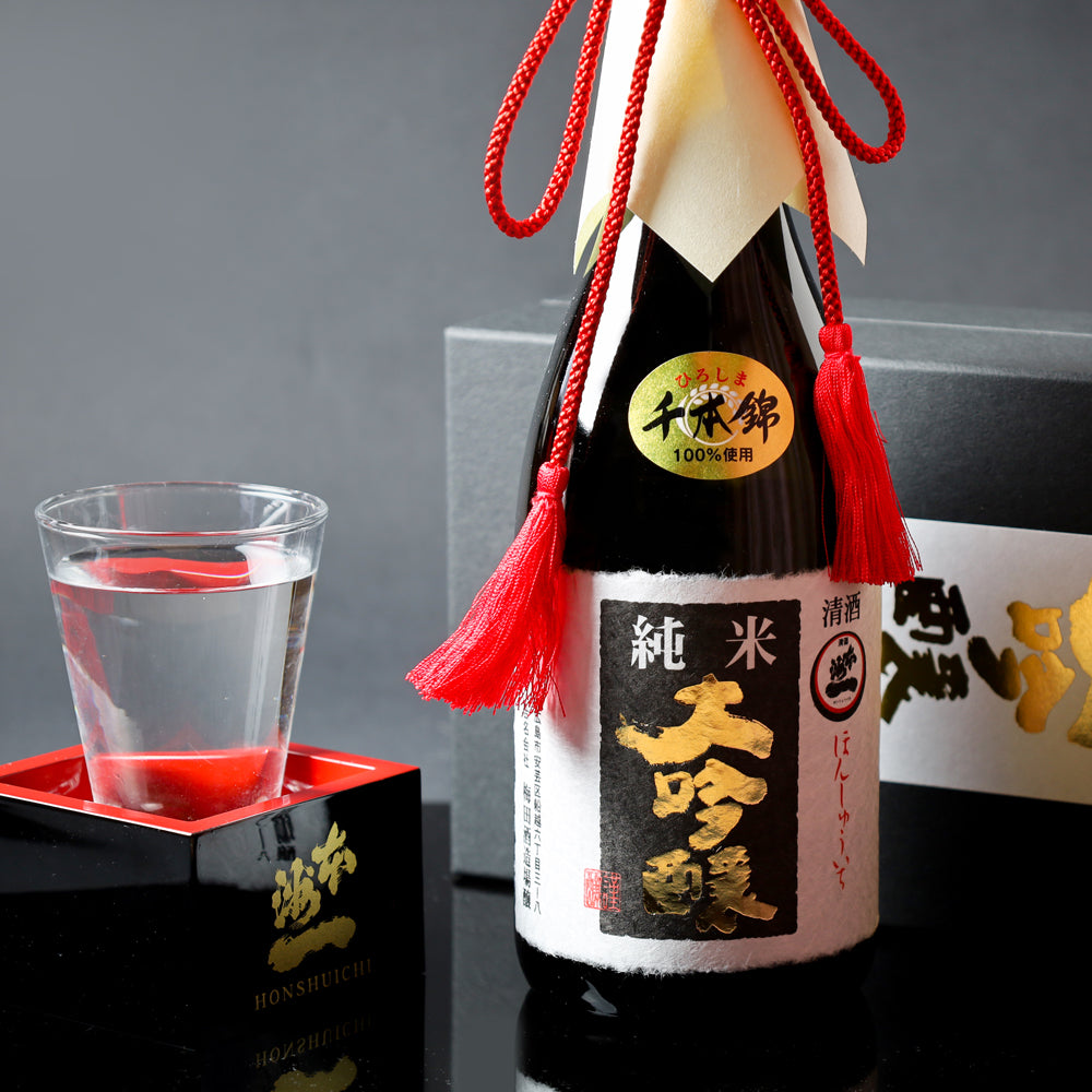 コレクション – 本洲一 醸造元｜梅田酒造場