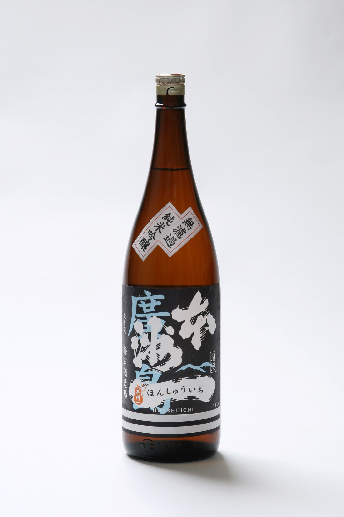 本洲一　飲み比べギフト 大吟醸原酒＆無濾過純米吟醸 1.8L×2本セット