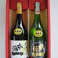 本洲一　飲み比べギフト 大吟醸原酒＆純米吟醸原酒 720ml×2本セット